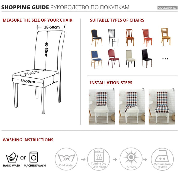 Velvet Dining Chair Cover Slipcover - shopcouchcovers.com