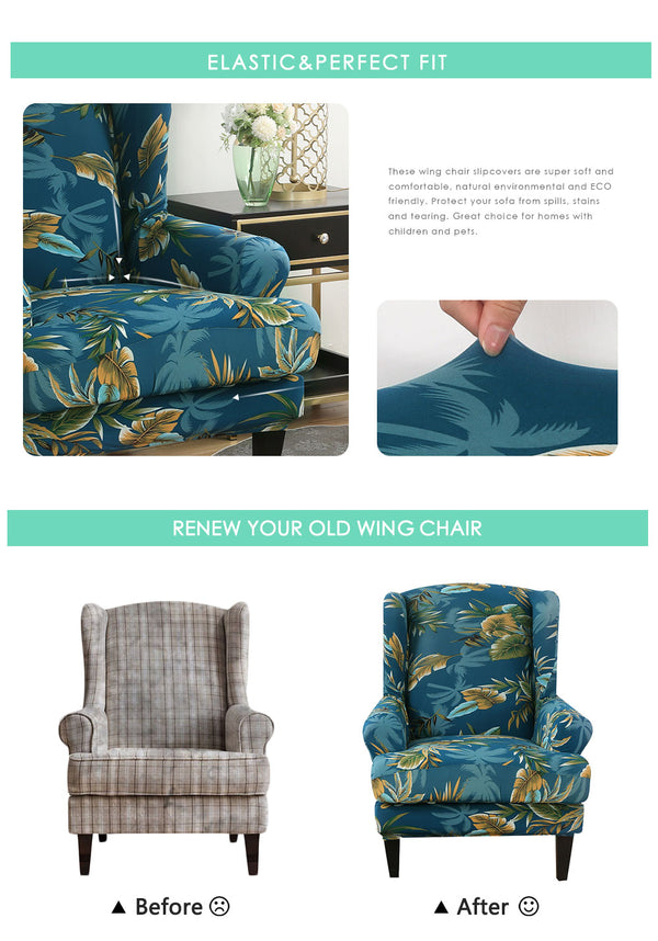 Ankara Chocolate Wingback Chair Cover Slipcover - shopcouchcovers.com