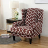 Ankara Chocolate Wingback Chair Cover Slipcover - shopcouchcovers.com