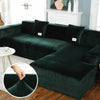 Plush Velvet Elastic Couch Covers - shopcouchcovers.com